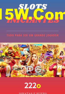 222o.com