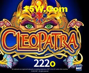 222o - Aplicativo Móvel