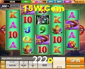 222o Rio de Janeiro - Slot Strategy
